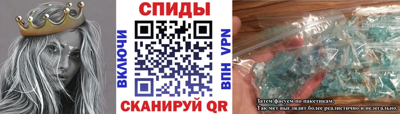 как найти закладки  Полярный  Амфетамин Premium 