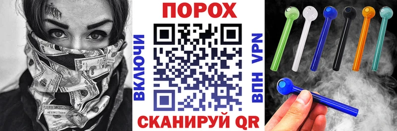 Amphetamine 97% Полярный