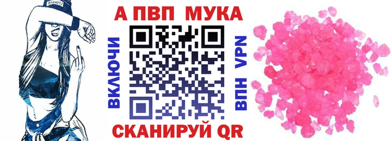 А ПВП СК КРИС  где найти   Полярный 