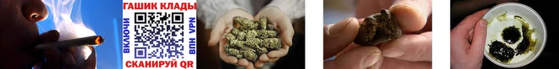 hydra ТОР  Полярный  Гашиш AMNESIA HAZE 