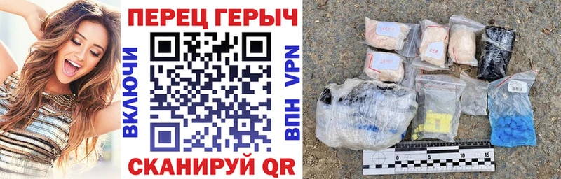 Героин Heroin  наркота  Полярный 