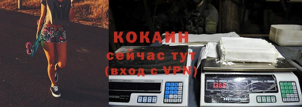 MDMA Premium VHQ Абдулино