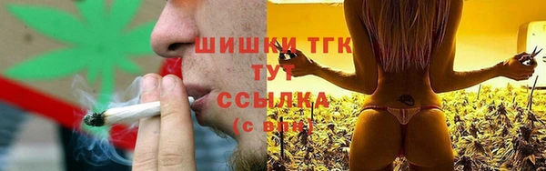 MDMA Premium VHQ Абдулино