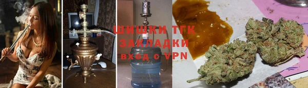 mix Абинск