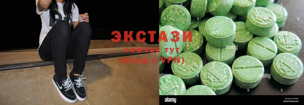 mix Абинск
