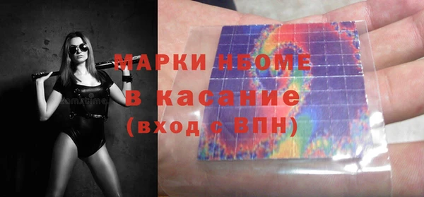 mix Абинск