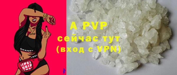 MDMA Premium VHQ Абдулино