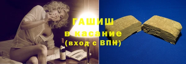 mix Абинск