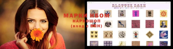 MDMA Premium VHQ Абдулино