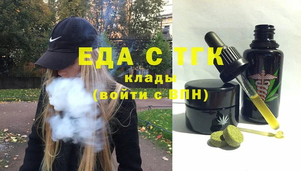 MDMA Premium VHQ Абдулино