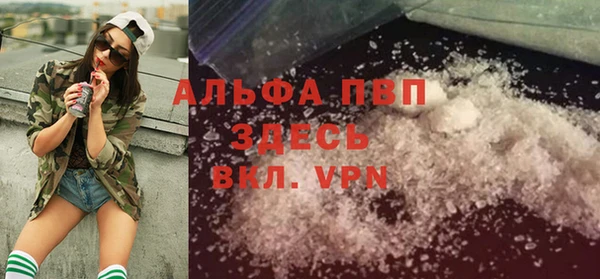 mix Абинск