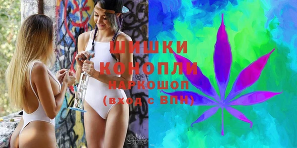 MDMA Premium VHQ Абдулино