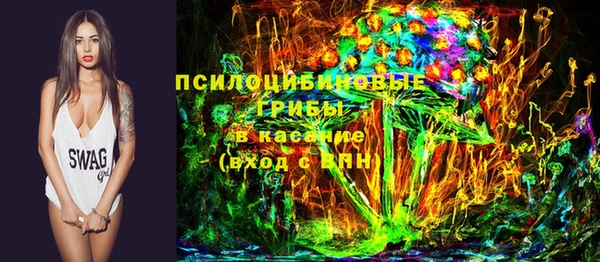 MDMA Premium VHQ Абдулино