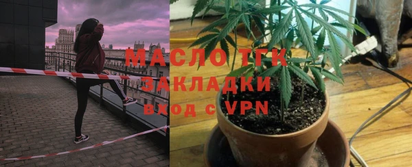 кокс Абаза