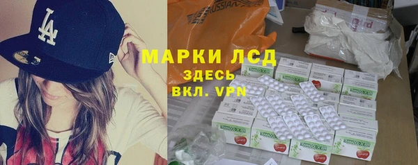 mix Абинск