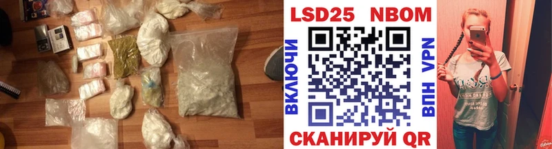 ЛСД экстази кислота  где найти   Полярный 